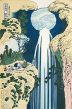 Veld in de Owari Provincie – Katsushika Hokusai – Vintage Japanese Ukiyo-e Art Print - Hakyarts