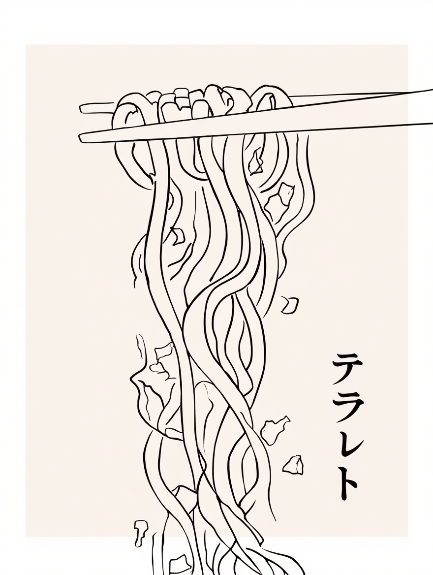 Japanese 4 Prints Harmony – Mix & Match Collection