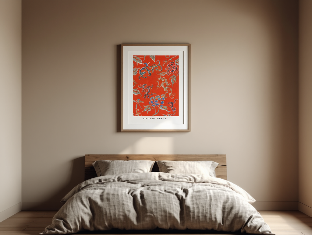 Bijutsu Sekai Woodblock Print