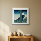 Mishima Pass in Kai Province – Katsushika Hokusai – Vintage Japanese Ukiyo-e Art Print - Hakyarts