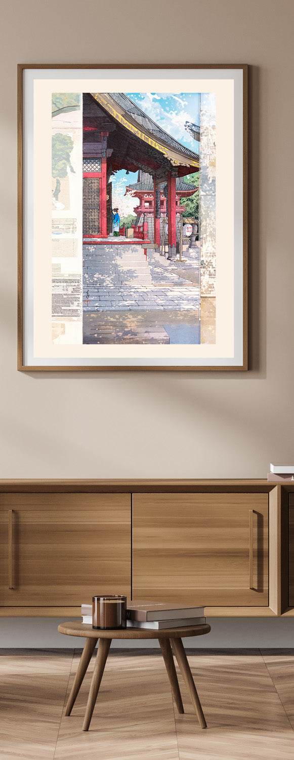 Meguro Fudō Temple - Hakyarts