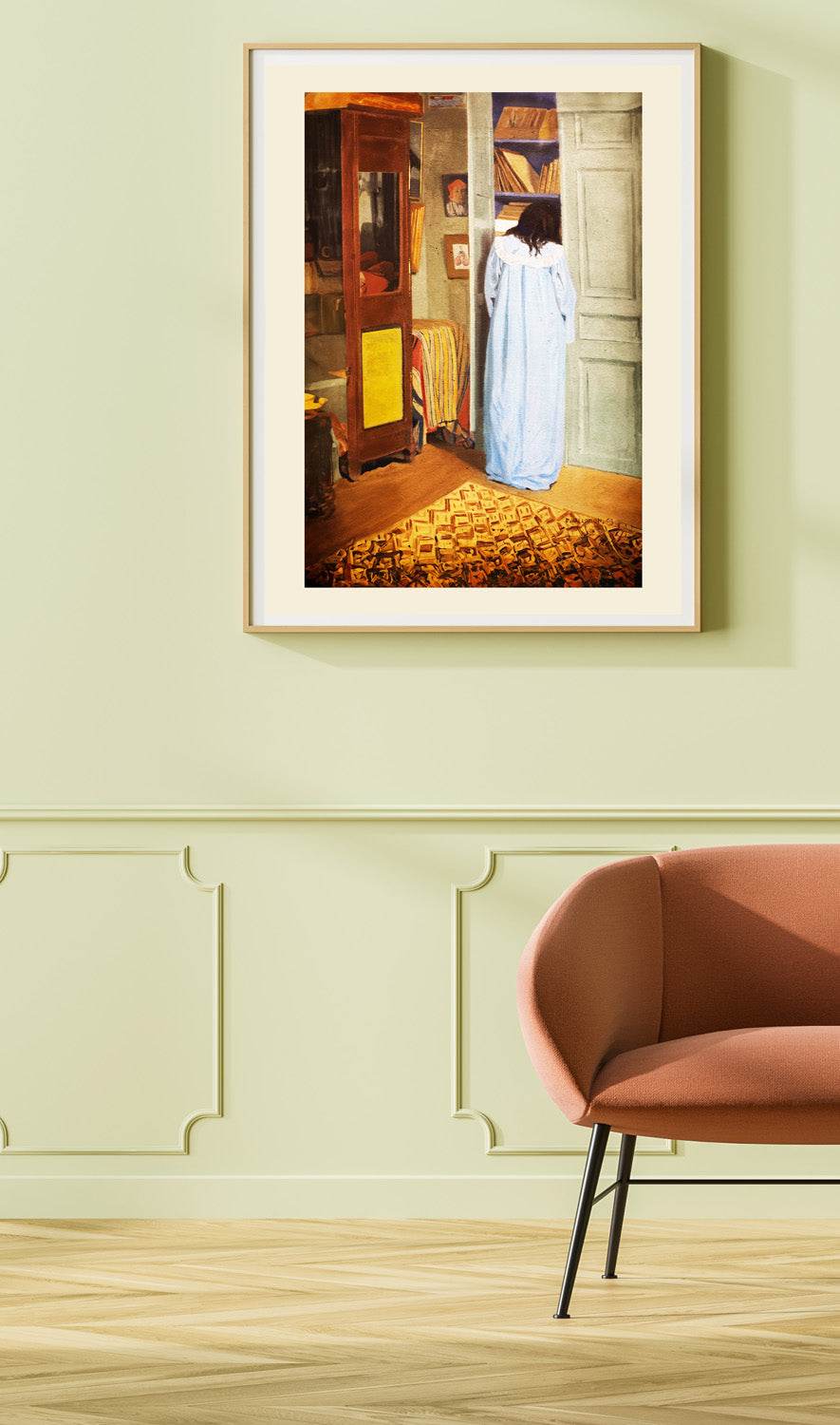 Intérieur - Hakyarts