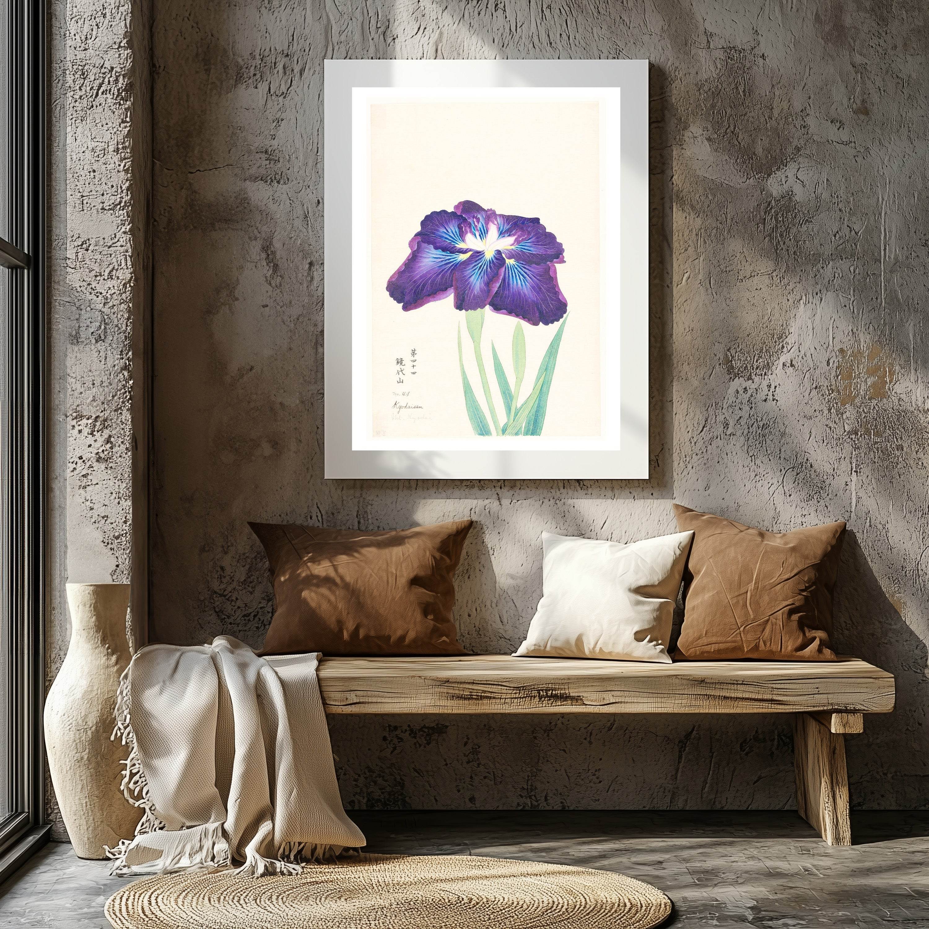 Mt. Kyodai - Hakyarts