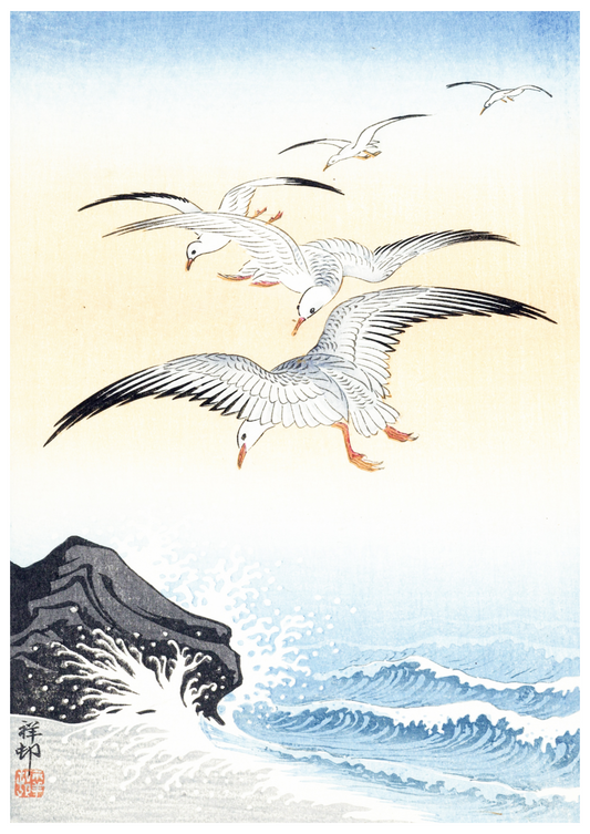 Ohara Koson - Five Seagulls Above Turbulent Sea